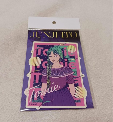 Adesivo impermeabile junji ito - adesivo,