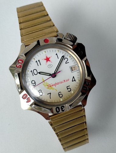Orologio generalskie 2414a - generalskie,