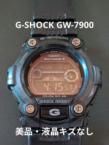 Radio solare shock - solare, g-shock