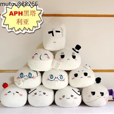 Peluche pupazzo giocattolo