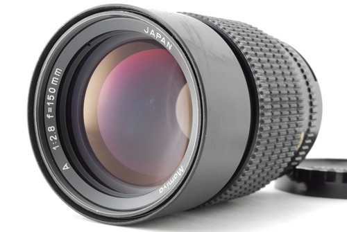 Ecc obiettivo mamiya - [ecc+5], sekor