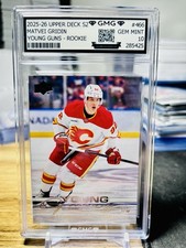 2025-26 Upper Deck S2 Matvei