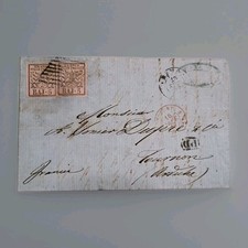 Stato Pontificio 5 BAJ x 2 "ROMA 15 SET  1867" per la Francia 