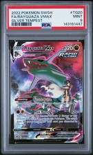 Rayquaza VMAX TG20/TG30 Silver