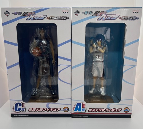 Kuroko basketball banpresto - basketball,