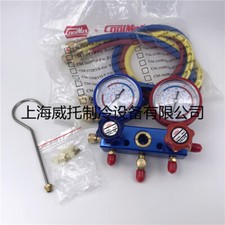 1PZ NUOVO COOLMAX Freon plus