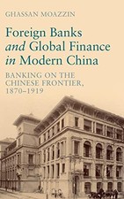 Foreign Banks and Global