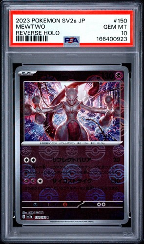Mewtwo 150 165 reverse - 150/165,