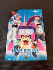 Pokemon Team Rocket Meowth #2