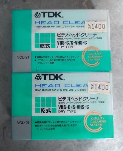 Nuovo tdk vcl vhs - vcl-21, vhs-c