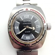 Vostok Settore Anfibio