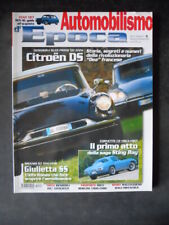 AUTOMOBILISMO D’EPOCA 6 2005 CITROEN DS GIULIETTA SS CORVETTE C2 [Q79]