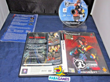 Ps2 the bouncer per - _, console