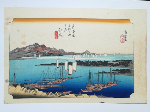 Estampe japonaise originale - ,