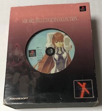 Gioco PS1 Square Millennium