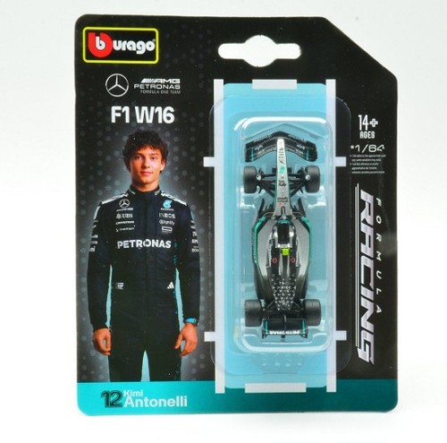 Formula mercedes amg w16 - formula,
