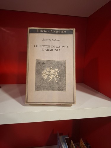 Nozze cadmo e - cadmo, armonia