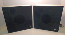 Casse acustiche leove b20 - acustiche,