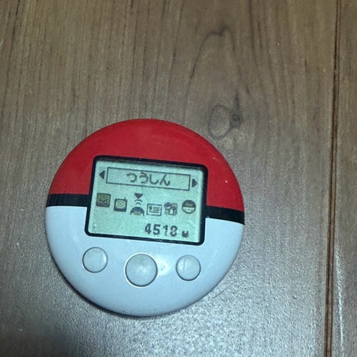 Nintendo originale nds - nintendo, ds