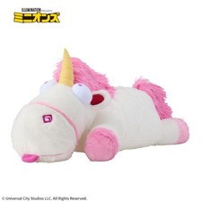 Minion Fluffy Super Large