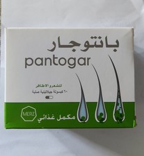 Pantogá Merz100% 60capsule