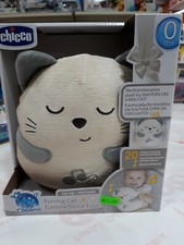 Chicco, Gattino Dolci Fusa