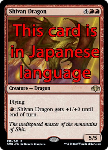 Mtg shivan dragon foil - dragon,
