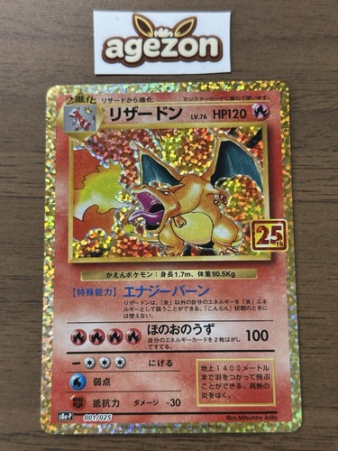 Carta pokemon charizard - pokemon,