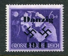 nn023 STAMPS DEUTSCHES REICH