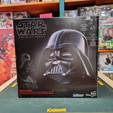 DARTH VADER BLACK SERIES ELECTRONIC HELMET - HASBRO - NEW