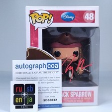 Funko pop pirates caribbean - pop!,