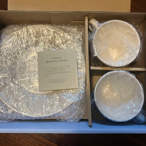 Wedgwood morning set - wedgwood, queen's