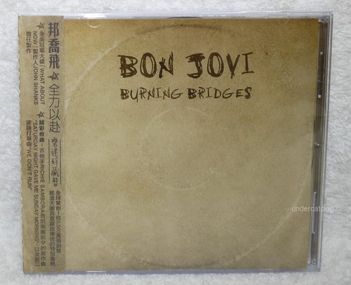 Bon jovi burning - bon,