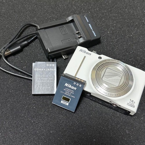 Nikon coolpix s8200 fotocamera - coolpix,