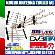 Antenna line uhf elementi - antenna,