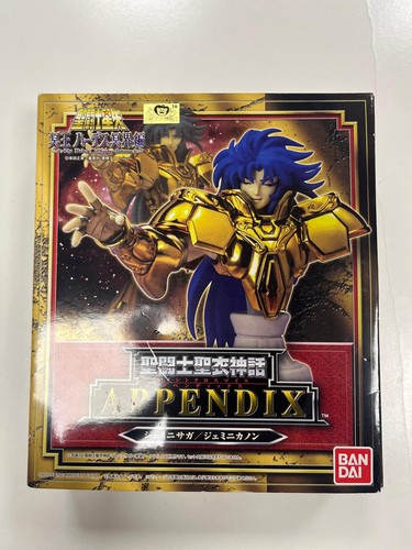 Bandai saint seiya - saint, myth