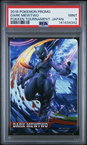2016 pokemon promo - 2016, pokken