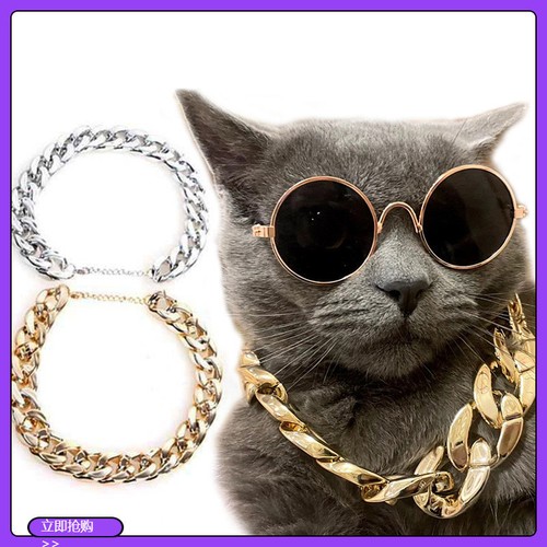 Collare collana catena - , oro