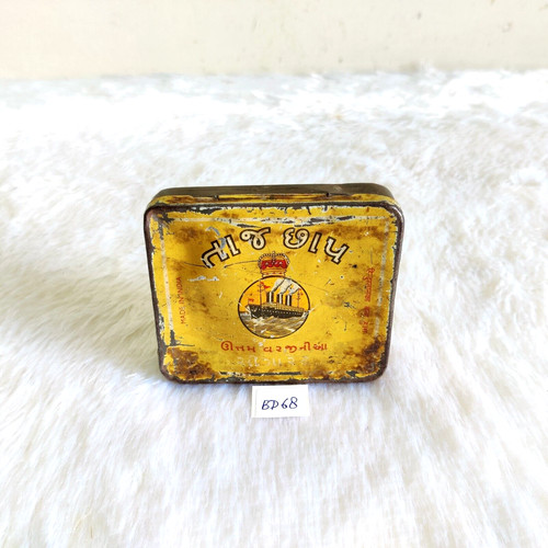 Scatola latta vintage taj - scatola,