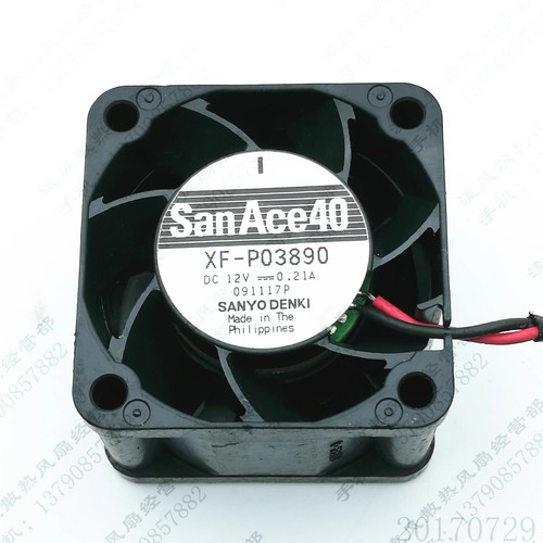 Sanyo san ace40 - ace40, 3828