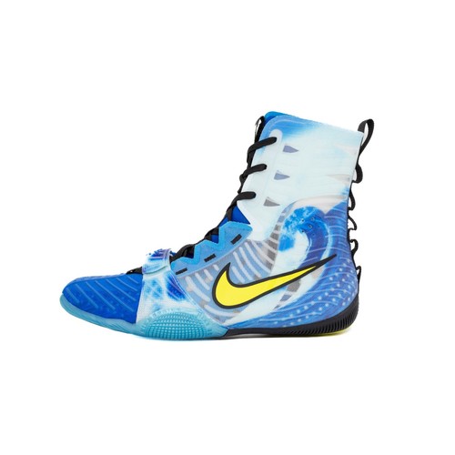 Nike hyperko boxing shoes - hyperko,