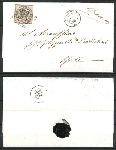 Pontificio 1852 catalogo - -1852, (catalogo