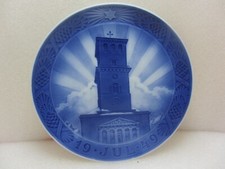 Royal copenhagen 1949 - royal,