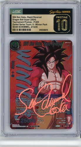 Cgc pristine sean - cgc,
