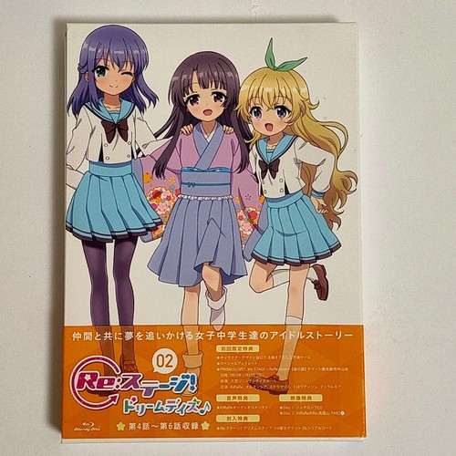 Stage dream days - re:stage!, 2