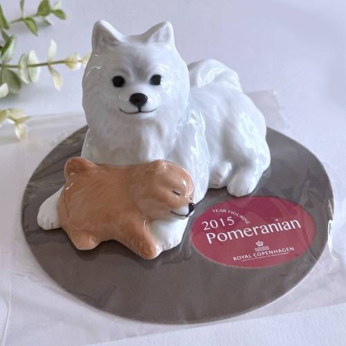 Figurina cane pomerania royal - figurina,