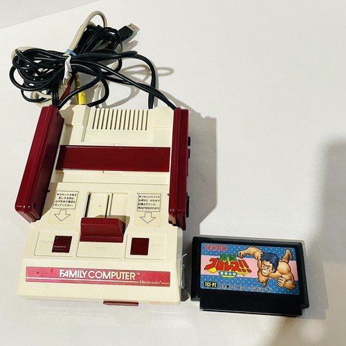 Nes family computer - family, console