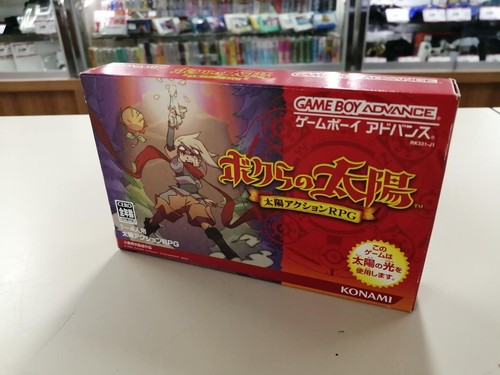 Boktai sole nelle - boktai:, è