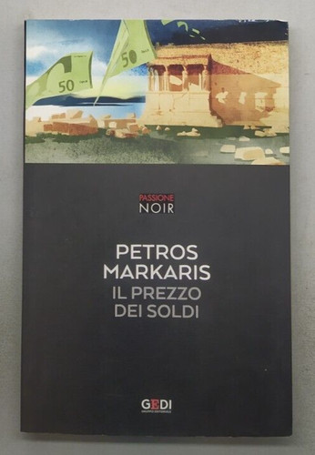 Prezzo dei soldi petros - il,