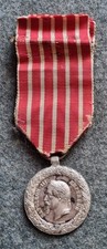 Medaglia guerra indipendenza - guerra,